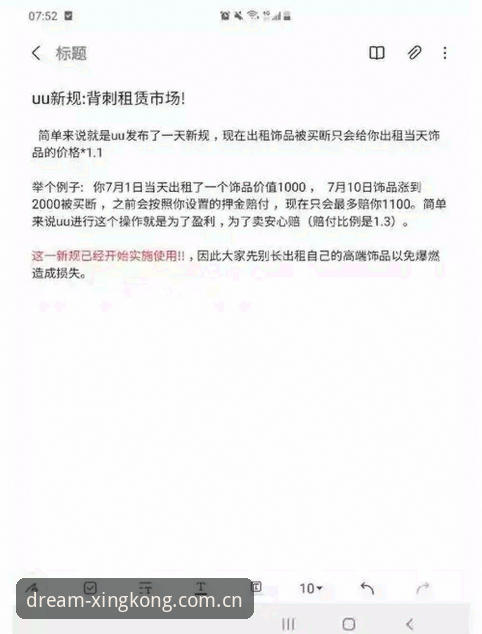 官网探索版登录入口避坑指南：资深用户陈磊的实战复盘