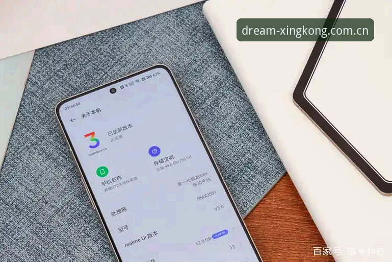 揭秘：藏在官网探索版V2.3背后的“竞技生态编译器”