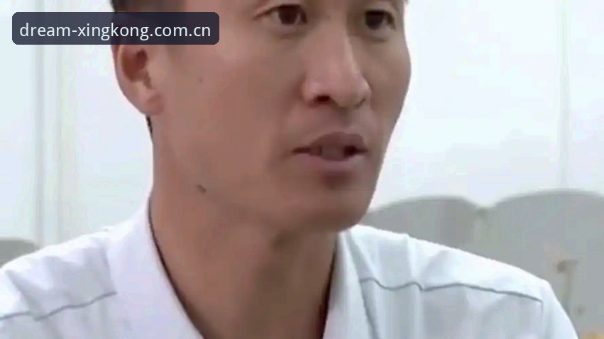 世界杯裁判马宁的沉默法则：从星空官网看他的手机里删掉了什么